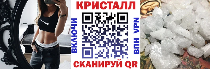 Amphetamine VHQ Бутурлиновка