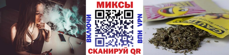 БУТИРАТ бутандиол  Бутурлиновка 