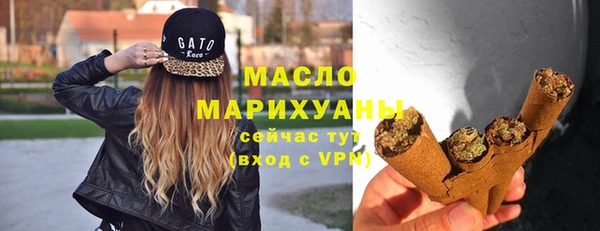 крисы Белоозёрский