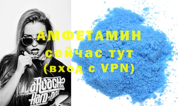 крисы Белоозёрский