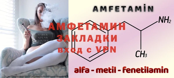 крисы Белоозёрский
