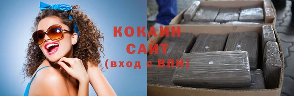 крисы Белоозёрский