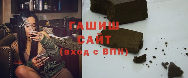 крисы Белоозёрский