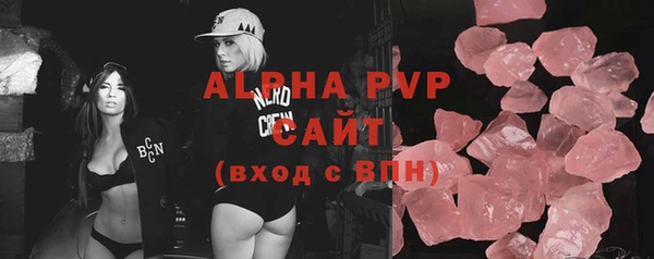 крисы Белоозёрский