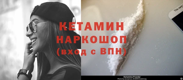 крисы Белоозёрский