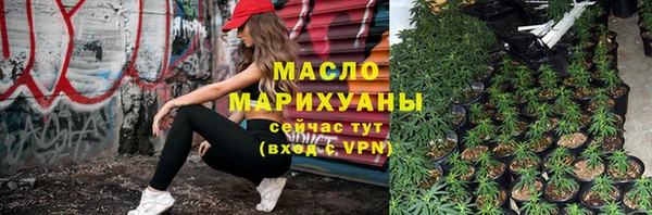 крисы Белоозёрский