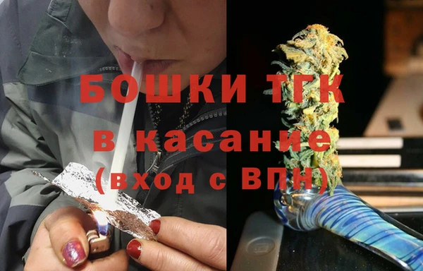 гидра Беломорск