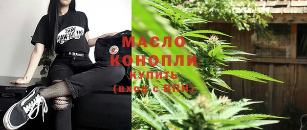 крисы Белоозёрский