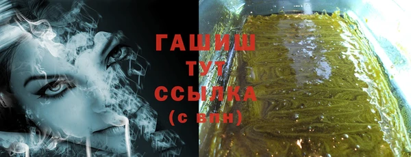крисы Белоозёрский