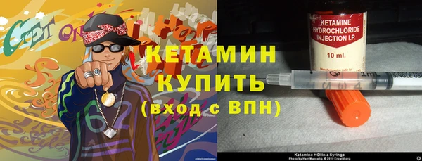 крисы Белоозёрский
