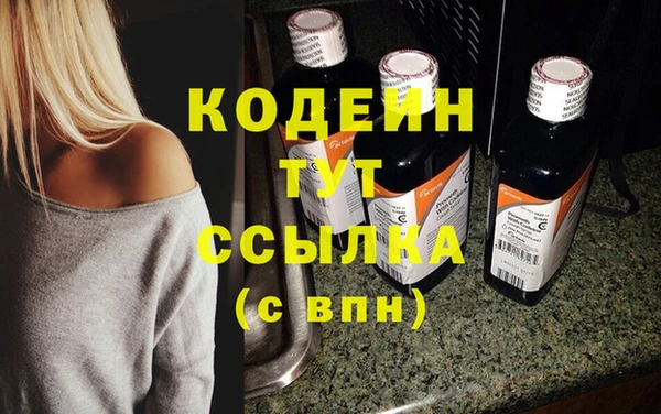 крисы Белоозёрский