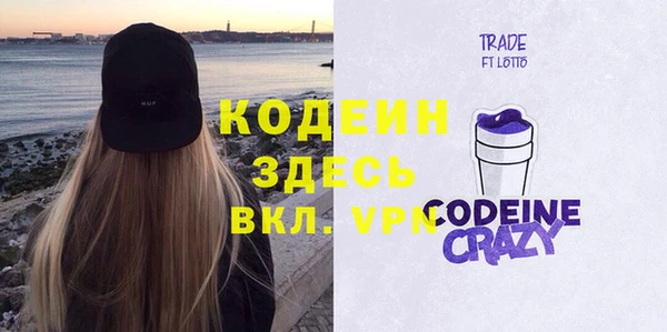 крисы Белоозёрский