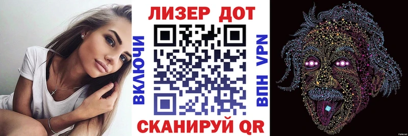 Марки N-bome 1500мкг  где купить   Бутурлиновка 