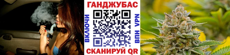 наркотики  Бутурлиновка  площадка телеграм  Марихуана семена 